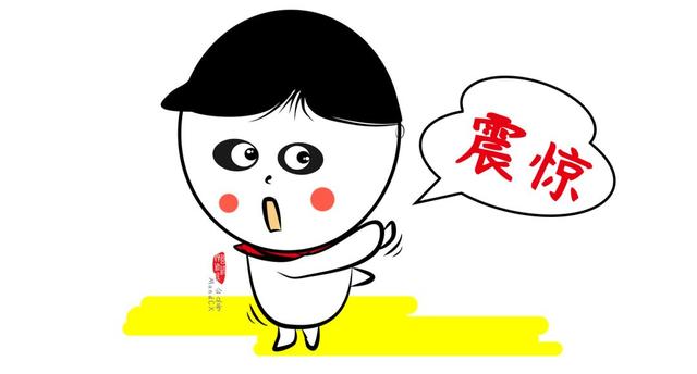 为什么有好想法依旧写不好策划案?这病得治今晚不加班
