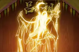 摘录罕见的《太上感应篇》注解187…192图片