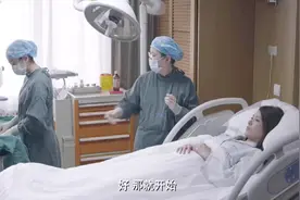 美女想打掉孩子，医生说：4个月孩子不能流产，要引产视频封面