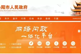 @岳阳司机 不按规定车道行驶被扣分？这种情况可申诉图片