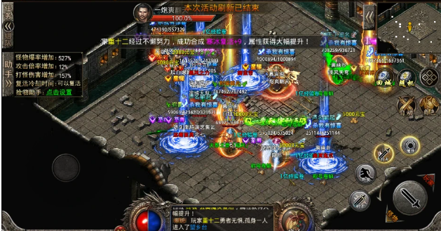 传奇手游：天影沉默第二大陆解说