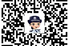 【践行训词精神】北海公安以“再快1分钟”全面 提升“110”工作水平图片
