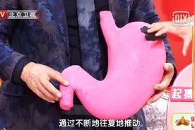 胃反酸反反复复，后果很严重！出现这些报警症状，需要及时做胃镜图片