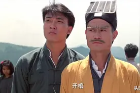 《一眉先生》20天杀青，钱小豪刘观伟无诚意，求别再消费英叔了图片