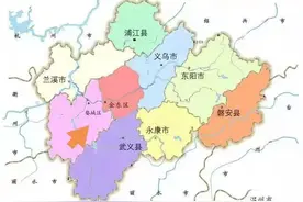 “百千桑梓地，亿万老家人”浙江省—金华市—婺城区（一）图片