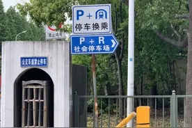 注意！今日起，外牌限行新政正式实施→图片