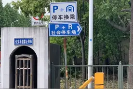 注意！今日起，外牌限行新政正式实施→图片