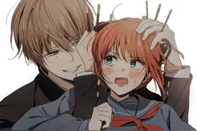 韩国画师笔下的《银魂》CP图片