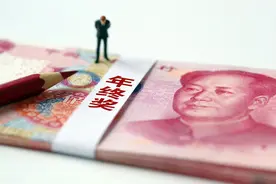 个税计算方法变了！2022年起正式实施，快看看你的工资少了多少？图片