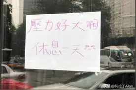 没有人会消失，但我只想联系思念的人，总有一句话说到你心里图片