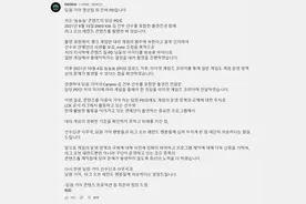 DK没了Canyon谁都打不过！多名战队教练证实：LPL在训练赛无敌图片