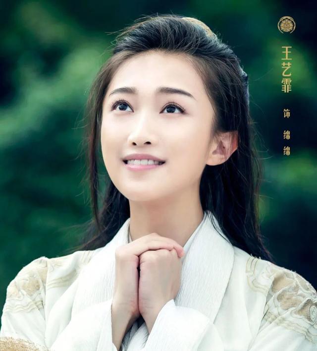 《陈情令》4位女演员境遇差别大：师姐7部待播剧，她却无戏可拍