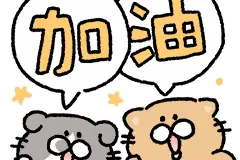 边挣学费边备战考研 90后保安喜过国家线图片