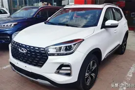 年轻人买辆瑞虎5x怎么样？价格不高，1.5L和1.5T发动机图片