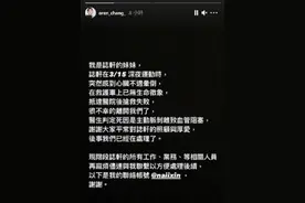 男模特张志轩突然离世，享年23岁，深夜运动突然昏倒抢救无效图片
