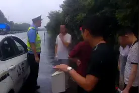 6人“挤”一辆5座小车上高速，为何都被处罚？图片