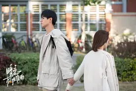 复旦博士陈果：两个原本相爱的人，为什么到后来就越走越远了呢？图片