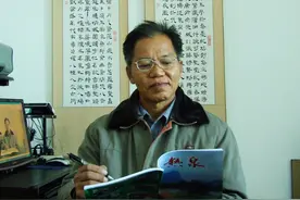 象州碑刻文物解读之二十五：寿星石凫溪太翁墓志铭图片