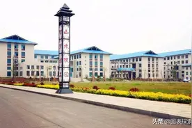 湖北文理学院理工学院欲转设国有民办高校？什么是国有民办？图片