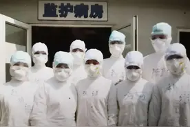 宁波公安首批部级“标兵个人”图片