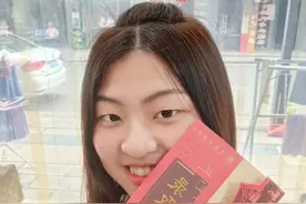 重庆财经学院图片