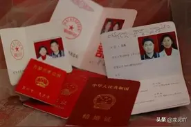 伊朗的“不婚族”图片
