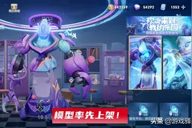 王者荣耀：15积分夺宝开启！嫦娥60新史诗特效首曝，不输如梦令图片