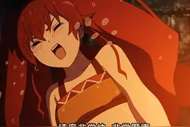 无职转生15：猫妹狗妹实在太可爱，人神使徒加入到鲁迪队伍当中图片