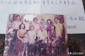 新加坡千里寻亲，“只有一张老照片和一封家书，我要怎么找到你图片