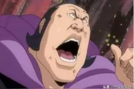 盘点《死神》中破坏力最强的那些斩魄刀，大前神必须有排面图片