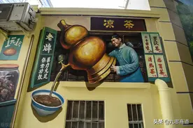 广州男孩开茶楼：推出“1元裂变”模式，9天时间吸引1000名会员图片