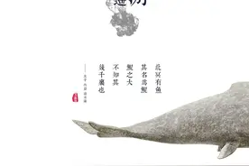 师范院校老师整理，高中语文必修1必考重点名句名篇情境式默写图片