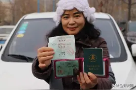 最新信息来了！残疾人免费停车政策公开了图片