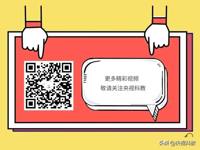 上火不要怕，辨证治疗分“实”、“虚”