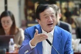 芯片研发落后，遭余承东抵制，任正非力挺何庭波：该做还要做下去图片