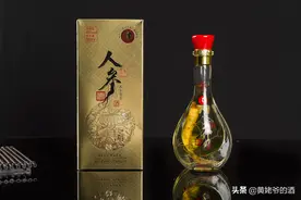酒中王者 | 黄姥爷酒业 | 人参酒图片