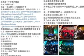 优酷《街舞3》炸场收官，王一博都忍不住说“牛”图片
