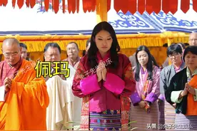 30岁不丹王后回娘家，坐母亲身边诉说委屈，一吐为快后终露笑容图片