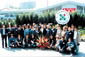 2025年第十一届中国花卉博览会开始申报（附历届回顾） | 动态图片