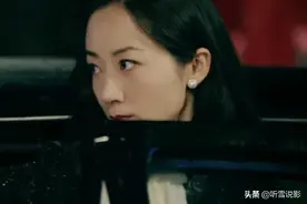 《前行者》范雅萝怀孕，陆怡使坏作妖，范义亭险中日本人的圈套图片