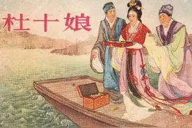 老版故事连环画：《杜十娘》朝花美术1955年图片