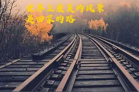 三起轰动全国的找回丢失儿子大案，有何相同与不同图片
