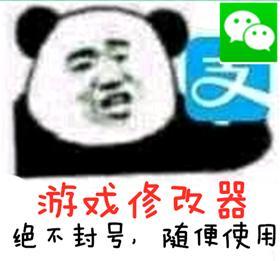 游戏那些事：最烧钱的游戏是什么样子？网友：一条属性花两千块