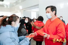 全国各地红包金额大PK：广东排在倒数第二，江浙沪出手最阔绰图片