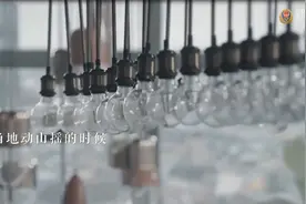 没有生来英勇，只是选择无畏！图片
