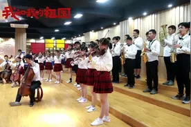 与你相遇，胜却人间无数图片