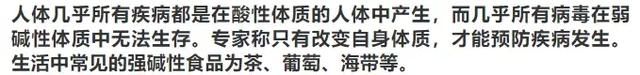 关于茶叶的这些流言都是假的，很多人还信以为真…