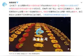 太宠了！妈妈为女儿手织200多个毛线发卡图片