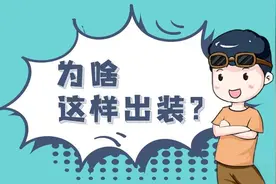 王者荣耀：玩了几年的小卤蛋，才知道这才是鲁班七号真正的出装图片