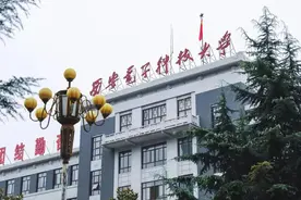 1.6万余人报考西安电子科技大学硕士研究生图片